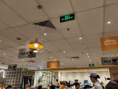 -大家乐(广州天河城六楼店)