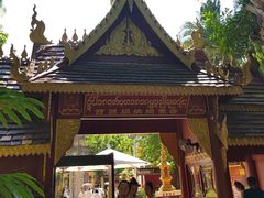 -西双版纳总佛寺