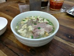 -毅祥斋老孙家泡馍(北院门鼓楼店)