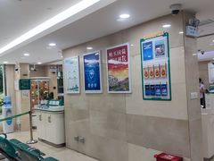 -中国农业银行(上海古北新区支行)