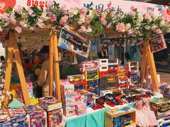 -证大大拇指广场(芳甸路店)