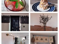 -PETIT PARIS 小巴黎(凯德1818店)