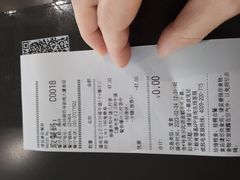 -肯德基(燕岭店)