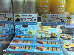-DEMO黛慕蛋糕(中泰店)