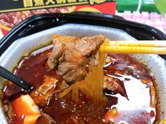 -海底捞火锅(团结桥店)