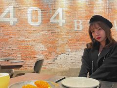 -404干式熟成牛排馆•聚会餐厅