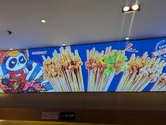 -钢管厂五区小郡肝火锅串串香(清河店)