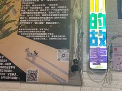 -平行世界·猫咖(首经贸店)