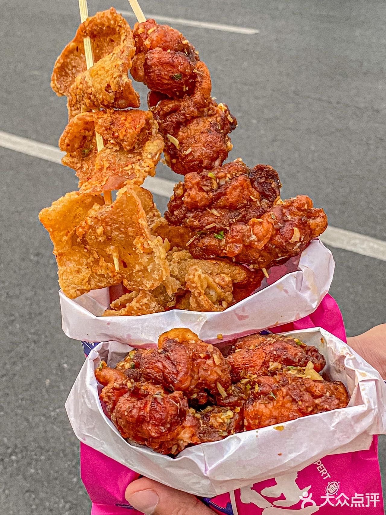 要说这是南京zui好吃的炸鸡皮，不为过吧？！