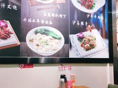 -繁仔牛杂(石排店)