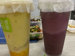 -奈雪的茶(亨特国际广场店)