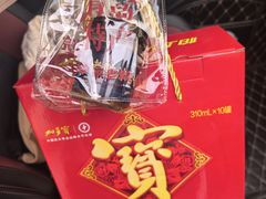 -单家老院·院子里的青岛菜(沙子口店)