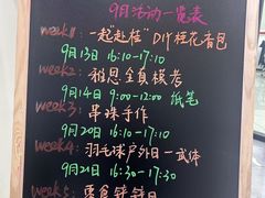 -新航道·雅思托福·Alevel AP·留学考研(光谷校区)