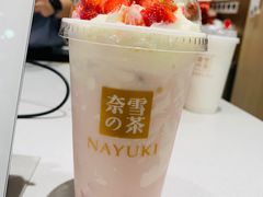 -奈雪的茶(华侨城创意园店)