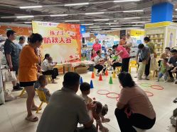 -孩子王(肥东吾悦广场店)