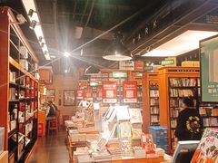 -西西弗书店&矢量咖啡(壹方购物中心店)