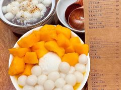 -小团圆糖水铺(襄阳南路店)