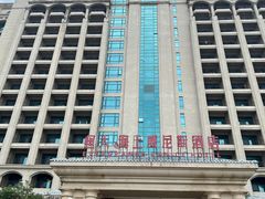 -启东恒大海上威尼斯酒店