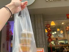 -元氏钵仔糕(北京路店)