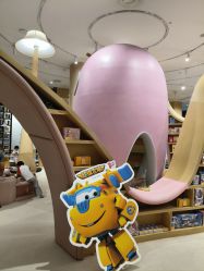-奈尔宝·儿童乐园·亲子餐厅(星河湾店)