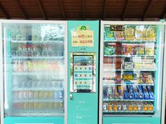 -终南山南五台景区