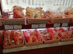 -红宝石·鲜奶小方(长阳店)