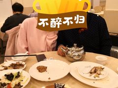 -福今喜粤餐厅