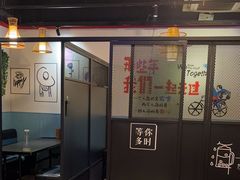 -大成海鲜烧烤·海鲜粥(长寿路店)