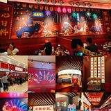 狠狠爱了❤️的店铺|炙楽町•赤焰日料小聚荟