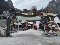 -云台山风景名胜区