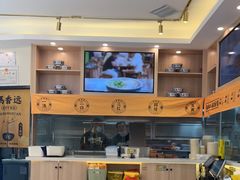 -馬香远蘭州牛肉面(武汉群星城首店)
