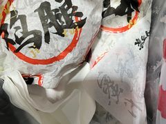 -华莱士·全鸡汉堡(郭巷3店)