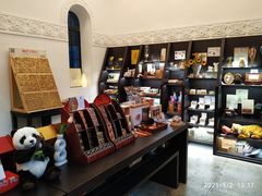 -思南书局·诗歌店