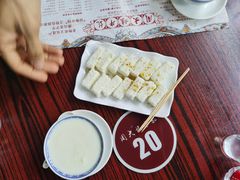 -周大娘牛乳(旧寨古村总店)