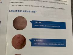 -海南省中医院(和平北院区)