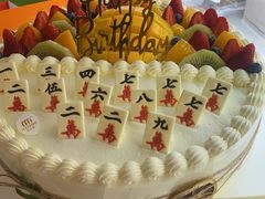 -麦的多生日蛋糕(花满庭店)