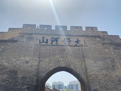 -大境门景区