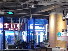 -同仁四季椰子鸡(福田东园总店)