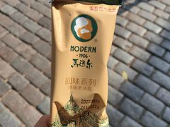 -马迭尔冷饮厅1906(中央大街店)