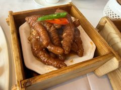 -粤财皇冠假日酒店·彩华轩中餐厅