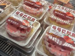 -彭记优口(王府井购物中心店)