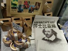 景观位-ZING COFFEE 镜咖啡