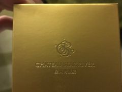 -上海浦东星河湾酒店