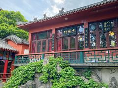 -黔灵山公园