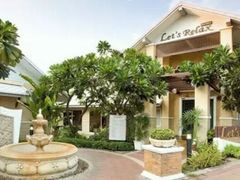 -Let’s Relax Spa(Siam Square One)