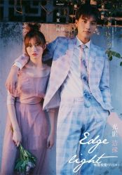 -巴黎婚纱摄影工作室