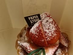 -PAPER STONE BAKERY(万菱汇店)