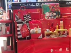 -丝芙兰Sephora