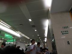-复旦大学附属华山医院(总院)