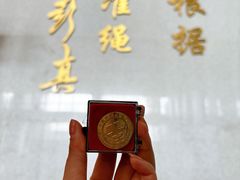 -中国政法大学(昌平校区)